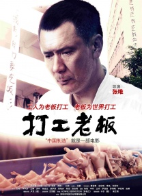 亚洲精品第一国产麻豆