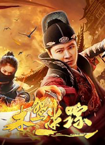 美女与野兽电影免费完整版动画片